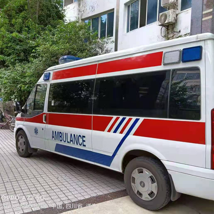 德安重症转院救护车出租
